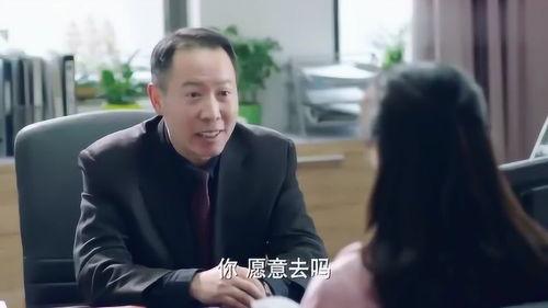 校长的欲望,共创教育辉煌未来-第2张图片-同人3d动漫 校长的欲望,共创教育辉煌未来-第2张图片-同人3d动漫