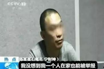 51热心的朝阳区群众今日吃瓜 明星黑料爆出来可以洗白吗,明星黑料能否洗白？-第3张图片-同人3d动漫