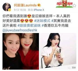 明星黑料网,明星黑料网背后的真相与影响-第1张图片-同人3d动漫 明星黑料网,明星黑料网背后的真相与影响-第1张图片-同人3d动漫