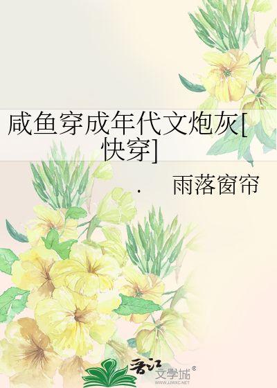 吃瓜群众在七零,吃瓜群众的欢乐时光-第1张图片-同人3d动漫 吃瓜群众在七零,吃瓜群众的欢乐时光-第1张图片-同人3d动漫