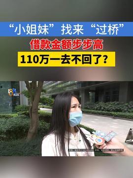 爆炸瓜视频,揭秘网络传播的惊人力量-第2张图片-同人3d动漫 爆炸瓜视频,揭秘网络传播的惊人力量-第2张图片-同人3d动漫