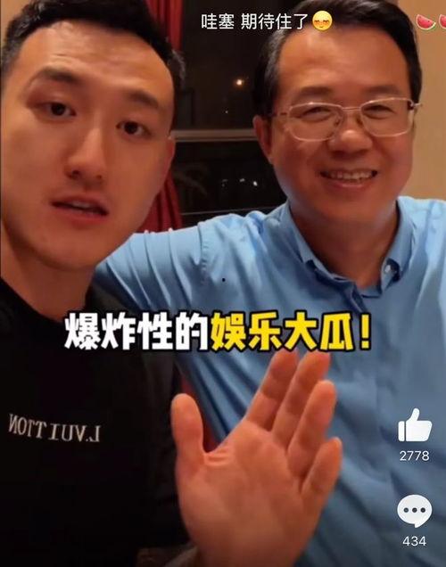 爆炸瓜视频,揭秘网络传播的惊人力量-第3张图片-同人3d动漫 爆炸瓜视频,揭秘网络传播的惊人力量-第3张图片-同人3d动漫