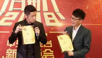 娱乐圈头条,明星恋情曝光,新剧热拍引发热议!-第2张图片-同人3d动漫 娱乐圈头条,明星恋情曝光,新剧热拍引发热议!-第2张图片-同人3d动漫