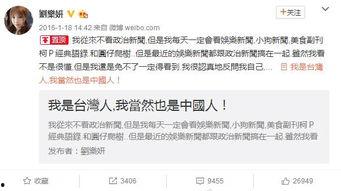 有哪些潜规则是中国人共识的 社会热点话题2025,社会热点话题下的共识解析-第1张图片-同人3d动漫 有哪些潜规则是中国人共识的 社会热点话题2025,社会热点话题下的共识解析-第1张图片-同人3d动漫