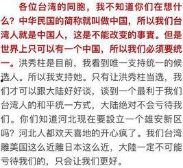 有哪些潜规则是中国人共识的 社会热点话题2025,社会热点话题下的共识解析-第2张图片-同人3d动漫 有哪些潜规则是中国人共识的 社会热点话题2025,社会热点话题下的共识解析-第2张图片-同人3d动漫