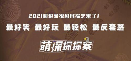 独家爆料,震惊内幕,揭秘事件背后真相!-第2张图片-同人3d动漫 独家爆料,震惊内幕,揭秘事件背后真相!-第2张图片-同人3d动漫