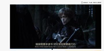 潜伏1无删减完整版夸克,谍影重重，无删减版揭秘国共谍战风云-第2张图片-同人3d动漫