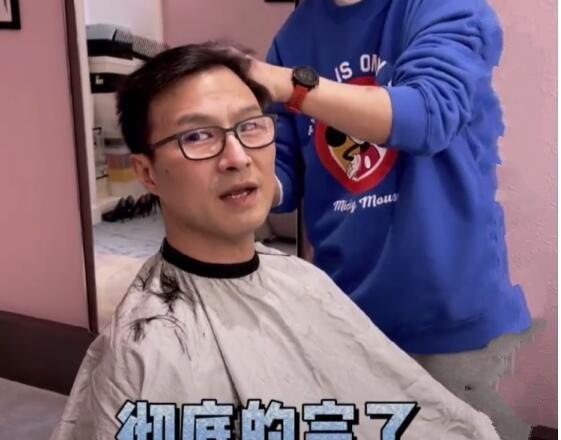 最近大瓜事件,揭秘明星隐私风波背后的真相-第3张图片-同人3d动漫 最近大瓜事件,揭秘明星隐私风波背后的真相-第3张图片-同人3d动漫