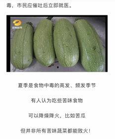 吃瓜网官网免费观看 吃瓜网官网,免费观看,畅享娱乐盛宴-第1张图片-同人3d动漫 吃瓜网官网免费观看 吃瓜网官网,免费观看,畅享娱乐盛宴-第1张图片-同人3d动漫