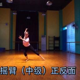 轻声成人舞蹈视频,成人轻声舞蹈魅力瞬间-第3张图片-同人3d动漫 轻声成人舞蹈视频,成人轻声舞蹈魅力瞬间-第3张图片-同人3d动漫