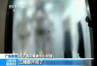 在线观看视频色成人,从在线观看视频到人生轨迹的反思-第3张图片-同人3d动漫 在线观看视频色成人,从在线观看视频到人生轨迹的反思-第3张图片-同人3d动漫