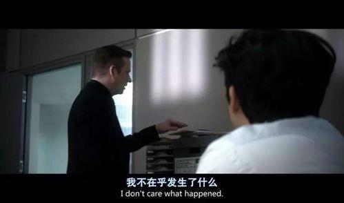 成人伦理爽视频,探索道德边界与感官享受的冲突-第3张图片-同人3d动漫 成人伦理爽视频,探索道德边界与感官享受的冲突-第3张图片-同人3d动漫