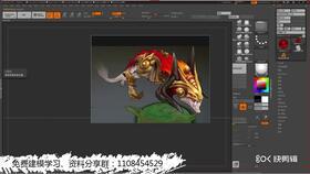 成人学武功教程图解视频,成人学武入门指南-第3张图片-同人3d动漫 成人学武功教程图解视频,成人学武入门指南-第3张图片-同人3d动漫