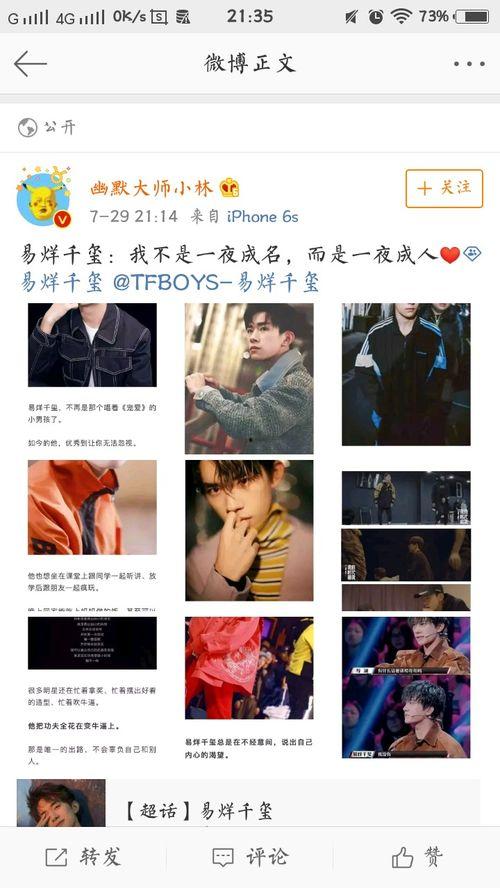 成人as视频一夜-第1张图片-同人3d动漫 成人as视频一夜-第1张图片-同人3d动漫