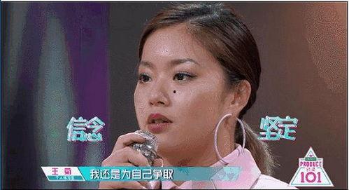 成人as视频一夜-第3张图片-同人3d动漫 成人as视频一夜-第3张图片-同人3d动漫