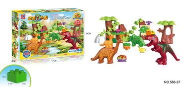 成人超大积木恐龙视频,成人超大积木拼搭之旅-第2张图片-同人3d动漫 成人超大积木恐龙视频,成人超大积木拼搭之旅-第2张图片-同人3d动漫