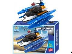 成人拼装积木飞船视频-第2张图片-同人3d动漫