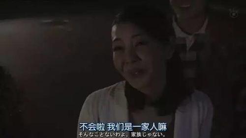 成人世界的悲伤视频,悲伤视频背后的故事-第3张图片-同人3d动漫 成人世界的悲伤视频,悲伤视频背后的故事-第3张图片-同人3d动漫