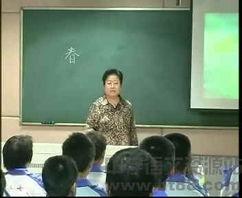 成人古筝上课实录图片视频,指尖舞动,古韵悠扬-第2张图片-同人3d动漫 成人古筝上课实录图片视频,指尖舞动,古韵悠扬-第2张图片-同人3d动漫