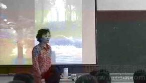 成人古筝上课实录图片视频,指尖舞动,古韵悠扬-第3张图片-同人3d动漫 成人古筝上课实录图片视频,指尖舞动,古韵悠扬-第3张图片-同人3d动漫