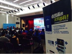 舞蹈大赛舞蹈成人视频,舞蹈大赛成人组精彩瞬间回顾-第1张图片-同人3d动漫 舞蹈大赛舞蹈成人视频,舞蹈大赛成人组精彩瞬间回顾-第1张图片-同人3d动漫