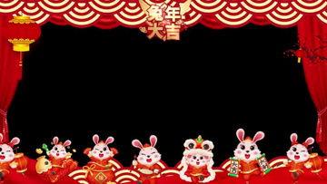 兔年成人拜年视频下载,拜年视频下载,欢乐传递祝福时刻-第3张图片-同人3d动漫 兔年成人拜年视频下载,拜年视频下载,欢乐传递祝福时刻-第3张图片-同人3d动漫