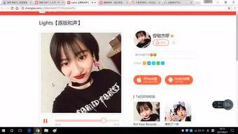 成人小视频k频道,探索成人小视频K频道的秘密世界-第1张图片-同人3d动漫