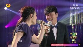 成人礼仪小合唱视频,优雅礼仪,和谐共鸣-第2张图片-同人3d动漫 成人礼仪小合唱视频,优雅礼仪,和谐共鸣-第2张图片-同人3d动漫