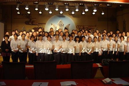 成人礼仪小合唱视频,优雅礼仪,和谐共鸣-第3张图片-同人3d动漫 成人礼仪小合唱视频,优雅礼仪,和谐共鸣-第3张图片-同人3d动漫