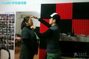 成人声乐课视频教学,成人声乐课视频教学要点概述-第1张图片-同人3d动漫 成人声乐课视频教学,成人声乐课视频教学要点概述-第1张图片-同人3d动漫