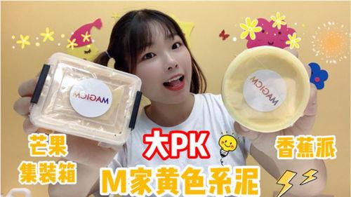 成人大香胶视频,揭秘成人世界的隐秘情感与欲望-第1张图片-同人3d动漫 成人大香胶视频,揭秘成人世界的隐秘情感与欲望-第1张图片-同人3d动漫