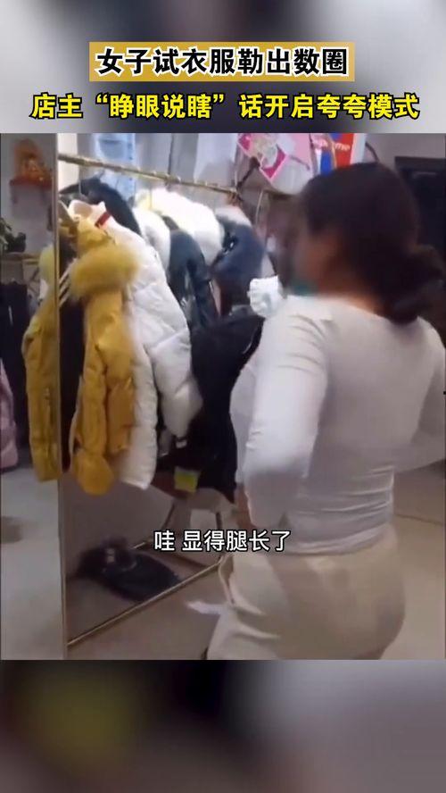 _科技感成人衣服搞笑视频,成人搞笑服装视频大盘点-第1张图片-同人3d动漫 _科技感成人衣服搞笑视频,成人搞笑服装视频大盘点-第1张图片-同人3d动漫