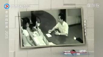 成人脱水处理方法视频,视频教程详解-第1张图片-同人3d动漫