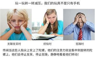 解压玩具成人体验视频,一场别开生面的视觉盛宴-第1张图片-同人3d动漫 解压玩具成人体验视频,一场别开生面的视觉盛宴-第1张图片-同人3d动漫