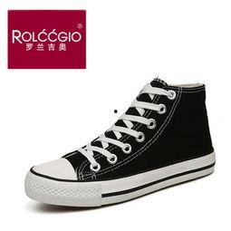 男女成人帆布鞋视频,时尚潮流,舒适体验一网打尽-第2张图片-同人3d动漫 男女成人帆布鞋视频,时尚潮流,舒适体验一网打尽-第2张图片-同人3d动漫