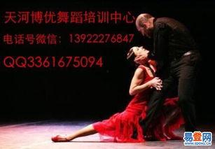 胖人成人舞短视频-第3张图片-同人3d动漫 胖人成人舞短视频-第3张图片-同人3d动漫