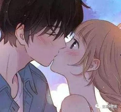 成人亲吻图片卡通视频,卡通版成人亲吻动画集锦-第1张图片-同人3d动漫 成人亲吻图片卡通视频,卡通版成人亲吻动画集锦-第1张图片-同人3d动漫