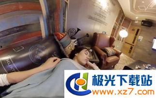 成人失恋大哭视频,成人情感世界的脆弱瞬间-第1张图片-同人3d动漫 成人失恋大哭视频,成人情感世界的脆弱瞬间-第1张图片-同人3d动漫