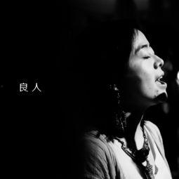 摇篮曲成人唱法视频,温馨旋律中的情感共鸣-第2张图片-同人3d动漫