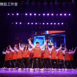 成人周年庆典舞蹈视频,成人周年庆典舞蹈风采回顾-第2张图片-同人3d动漫