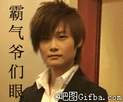 成人激战gif视频,成人激战GIF视频精彩瞬间回顾-第2张图片-同人3d动漫 成人激战gif视频,成人激战GIF视频精彩瞬间回顾-第2张图片-同人3d动漫