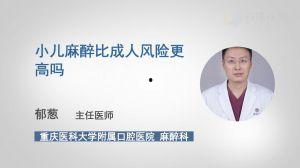 成人正畸导读视频教学大全,视频教学大全精华汇总-第2张图片-同人3d动漫 成人正畸导读视频教学大全,视频教学大全精华汇总-第2张图片-同人3d动漫