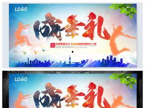 成人编舞素材视频大全集-第1张图片-同人3d动漫