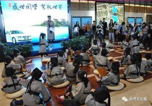 烟台成人国学班视频直播,传承经典，直播互动，开启智慧人生之旅-第1张图片-同人3d动漫