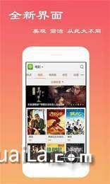 成人福利视频在线观看-第2张图片-同人3d动漫