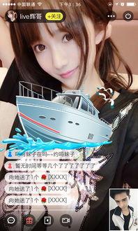 成人福利视频在线观看-第3张图片-同人3d动漫