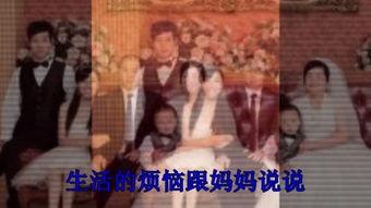 4个成人全家福视频,全家福视频集锦回顾-第2张图片-同人3d动漫 4个成人全家福视频,全家福视频集锦回顾-第2张图片-同人3d动漫