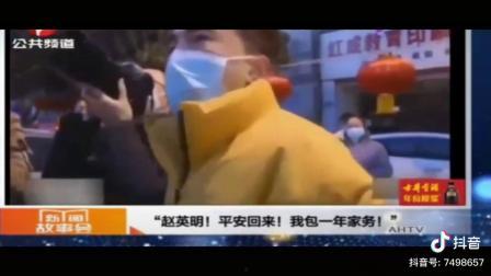 成人宴会感人视频素材大全-第3张图片-同人3d动漫 成人宴会感人视频素材大全-第3张图片-同人3d动漫