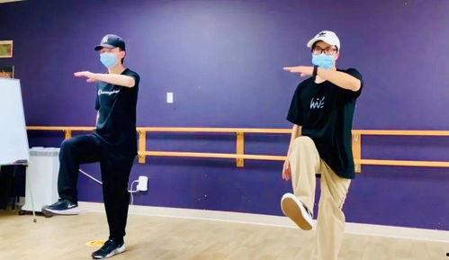 成人班舞蹈课堂视频教学,成人班舞蹈课堂精彩瞬间回顾-第1张图片-同人3d动漫 成人班舞蹈课堂视频教学,成人班舞蹈课堂精彩瞬间回顾-第1张图片-同人3d动漫