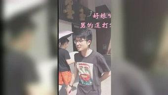 柚子变成人的视频完整,从果壳到人类的奇幻蜕变-第2张图片-同人3d动漫